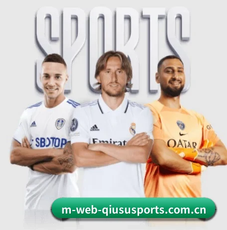 球速体育官方首页 APP - QiusuSports